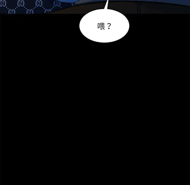 41 第115页