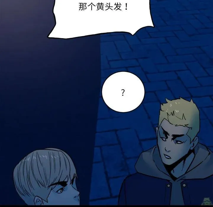 41 第158页