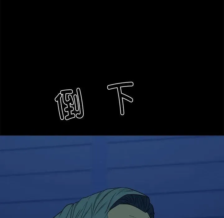 43 第12页
