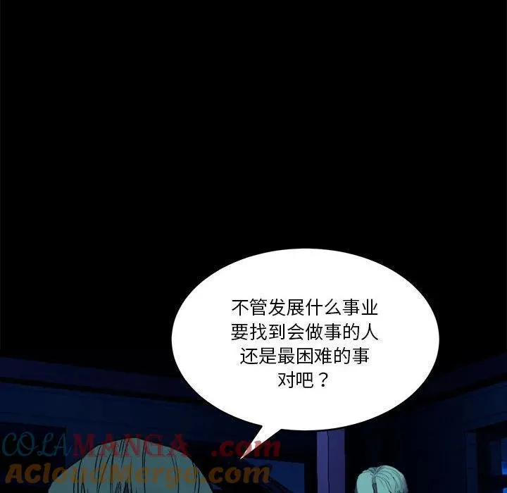 43 第33页