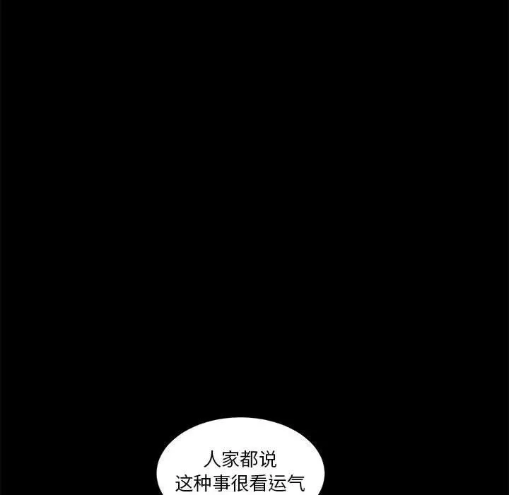 43 第35页