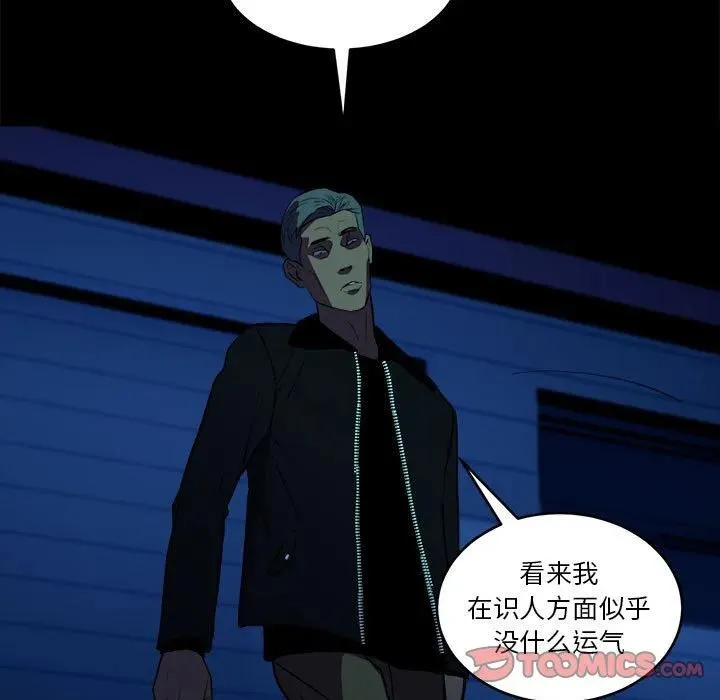 43 第36页