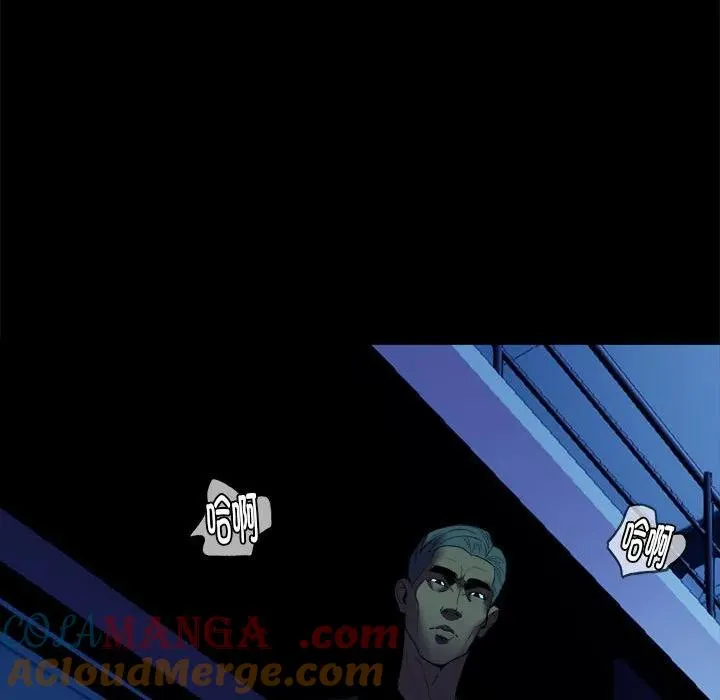 43 第57页