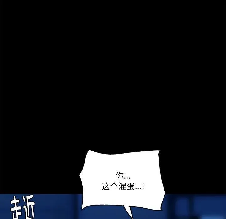 43 第63页