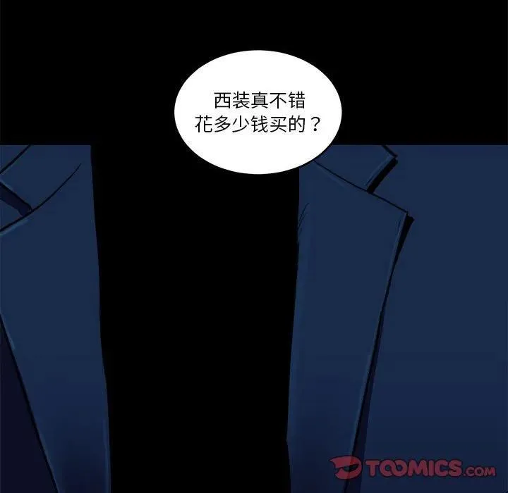 43 第68页
