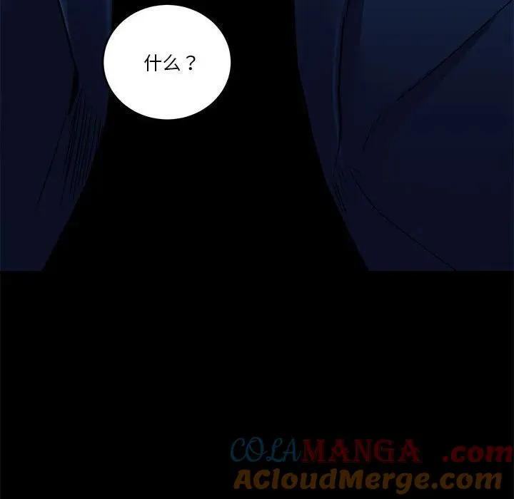 43 第69页