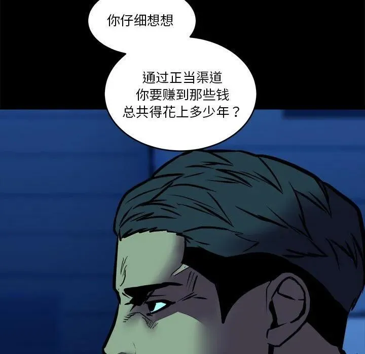 43 第84页