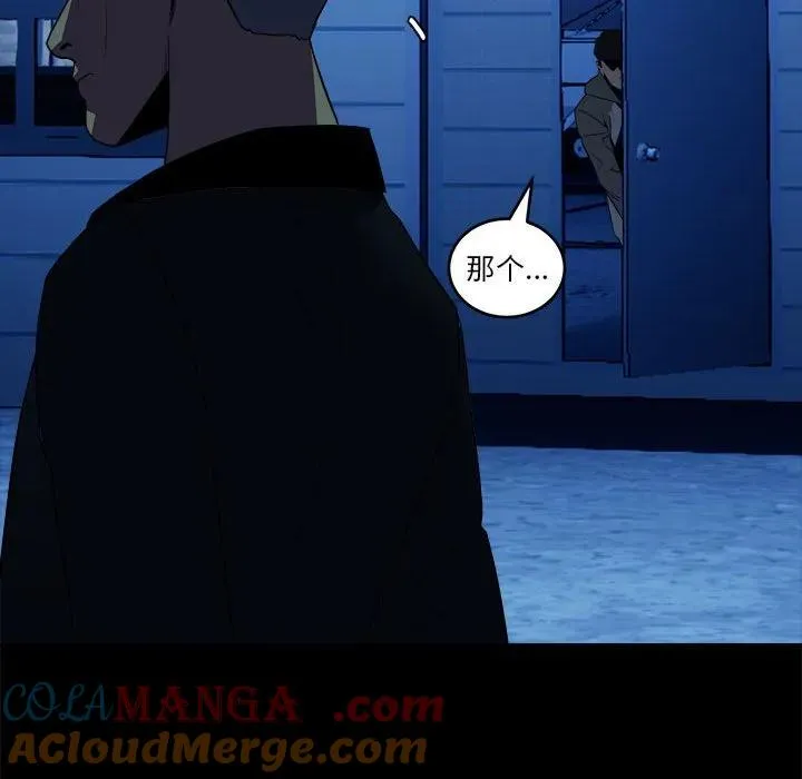 43 第93页