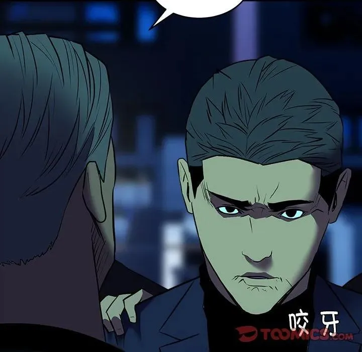 43 第100页
