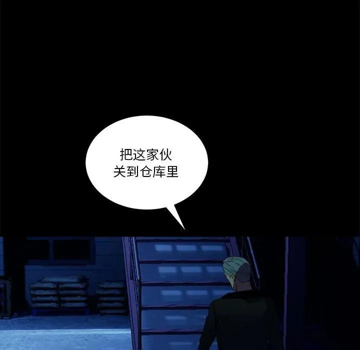 43 第108页