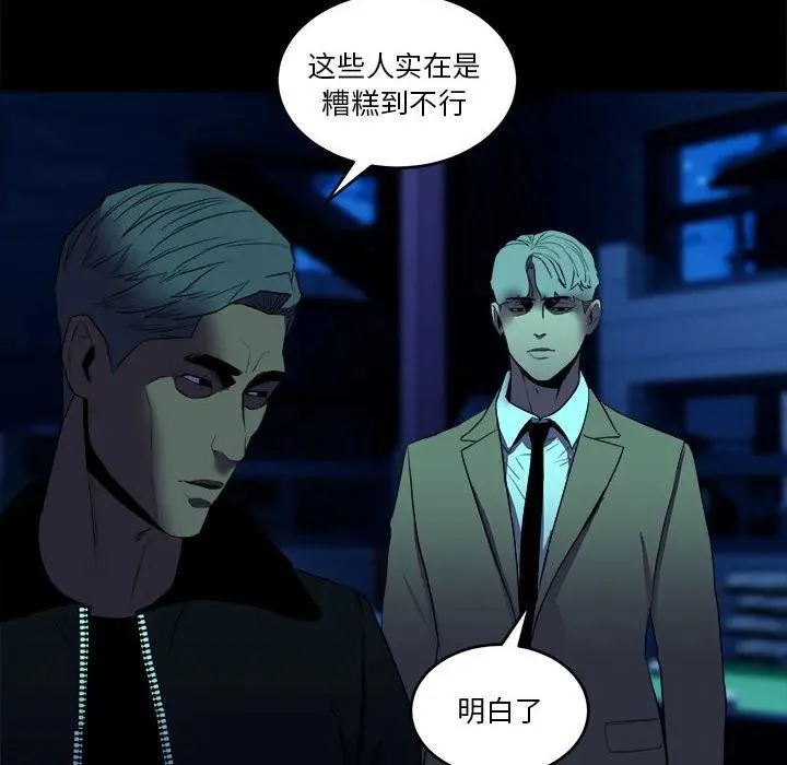 43 第115页