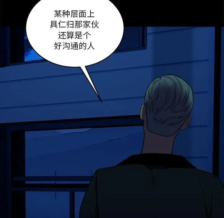 43 第118页