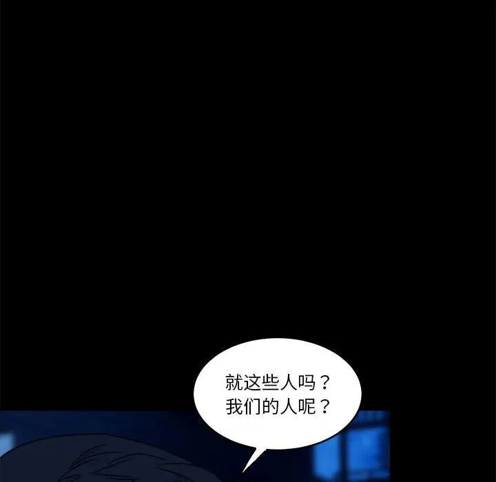 43 第136页