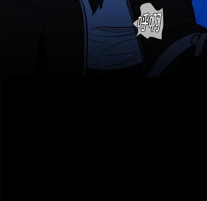 43 第152页