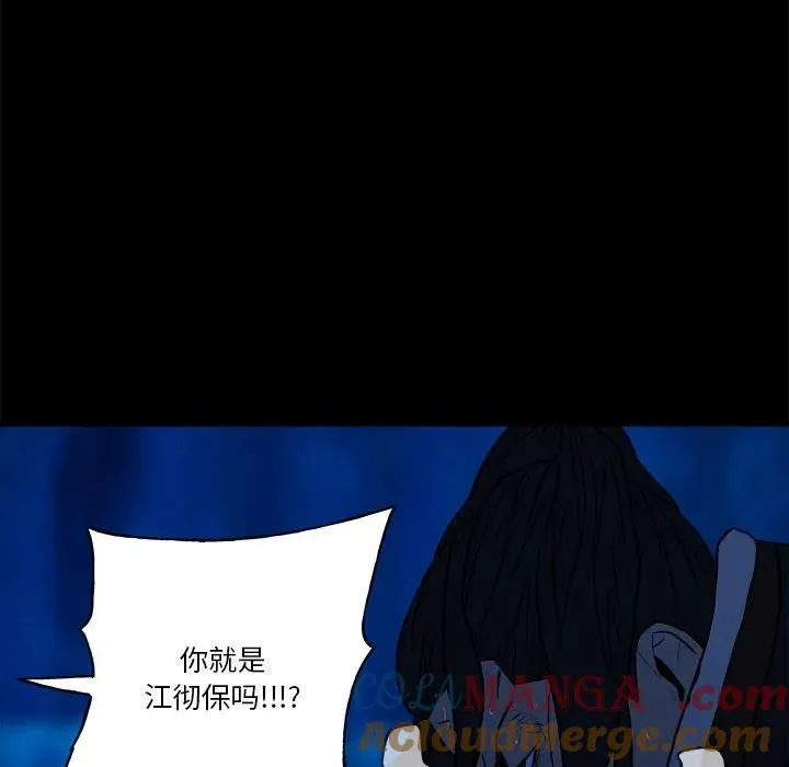 43 第153页