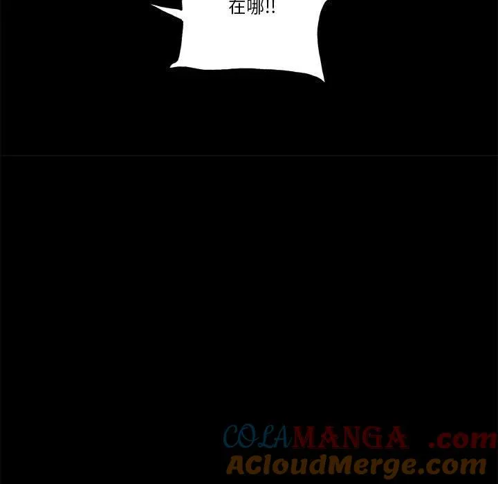43 第157页