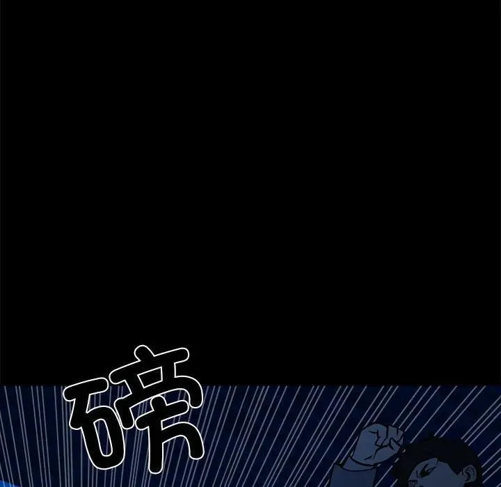 43 第166页