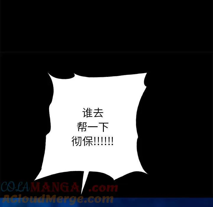43 第169页