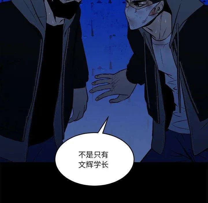48 第126页