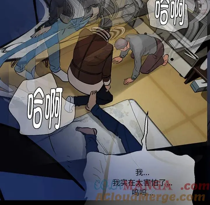 48 第157页