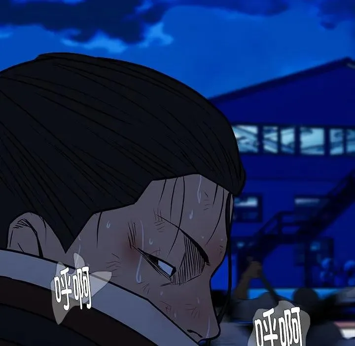 49 第72页
