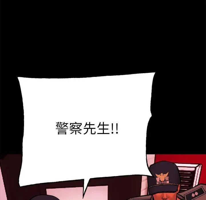 13 第152页