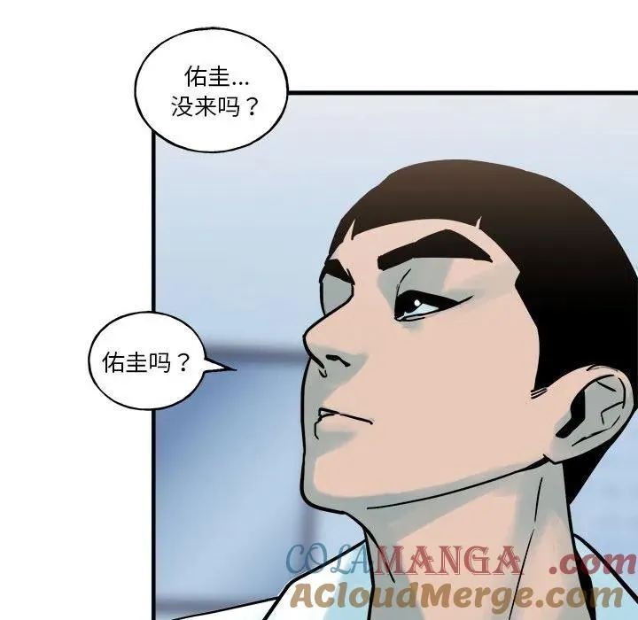 20 第17页