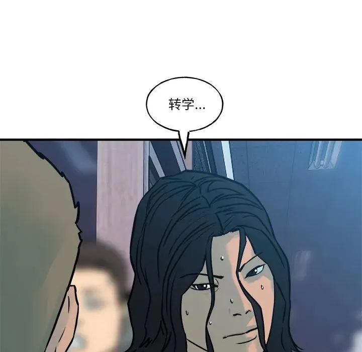 21 第10页