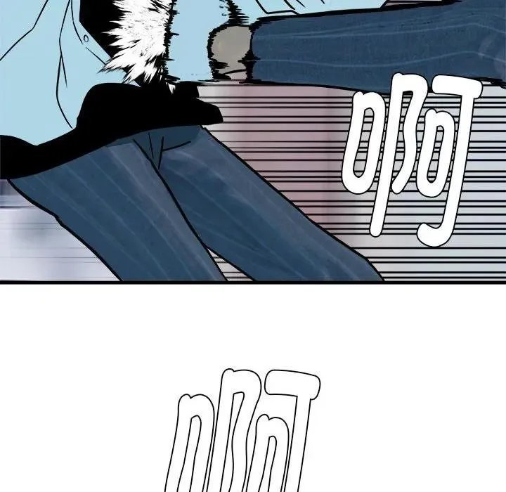 21 第14页