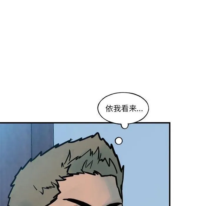 21 第34页