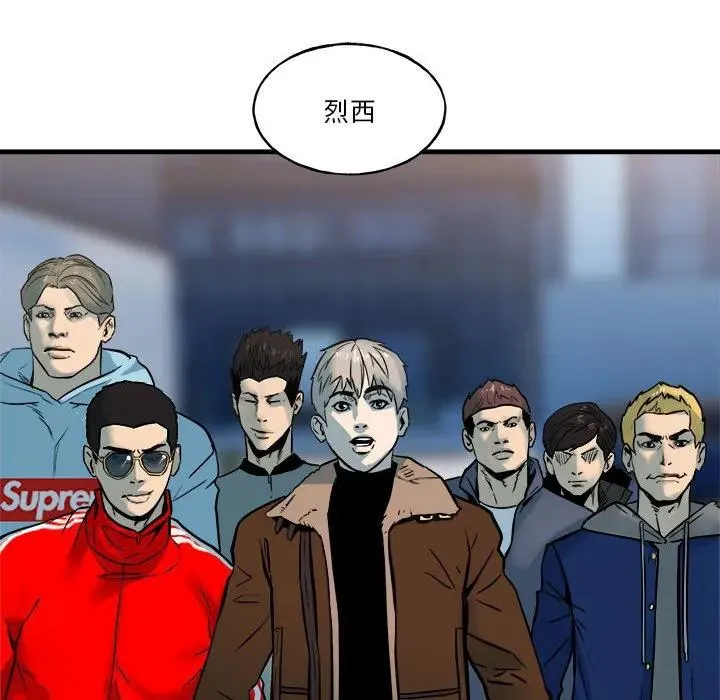 31 第71页