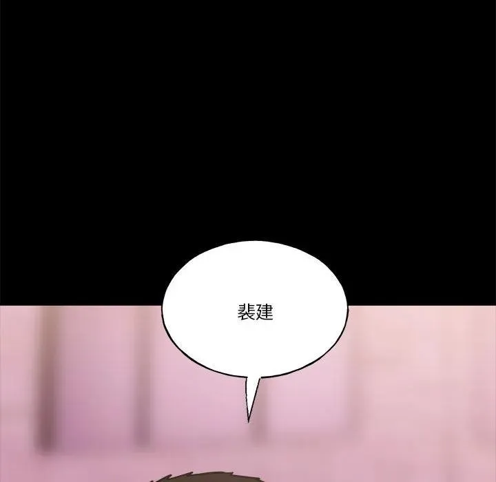 33 第46页