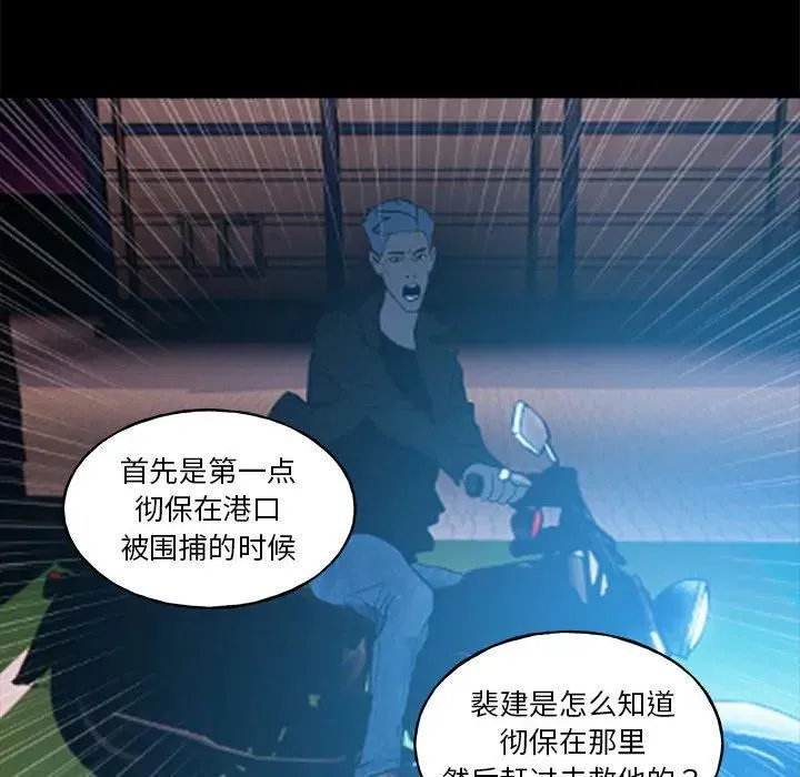 33 第58页