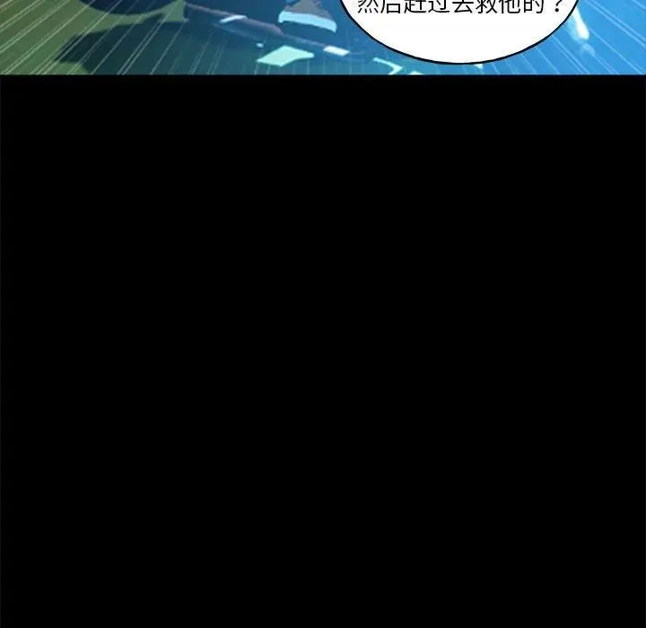 33 第59页