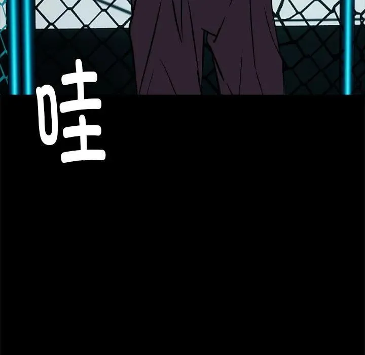 33 第218页