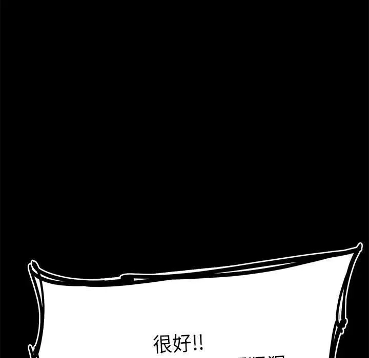 33 第219页