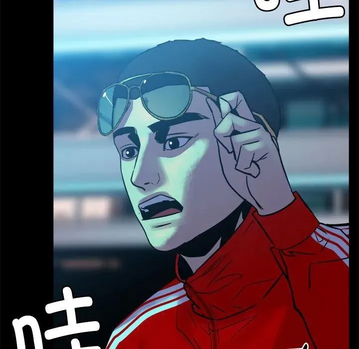 33 第223页
