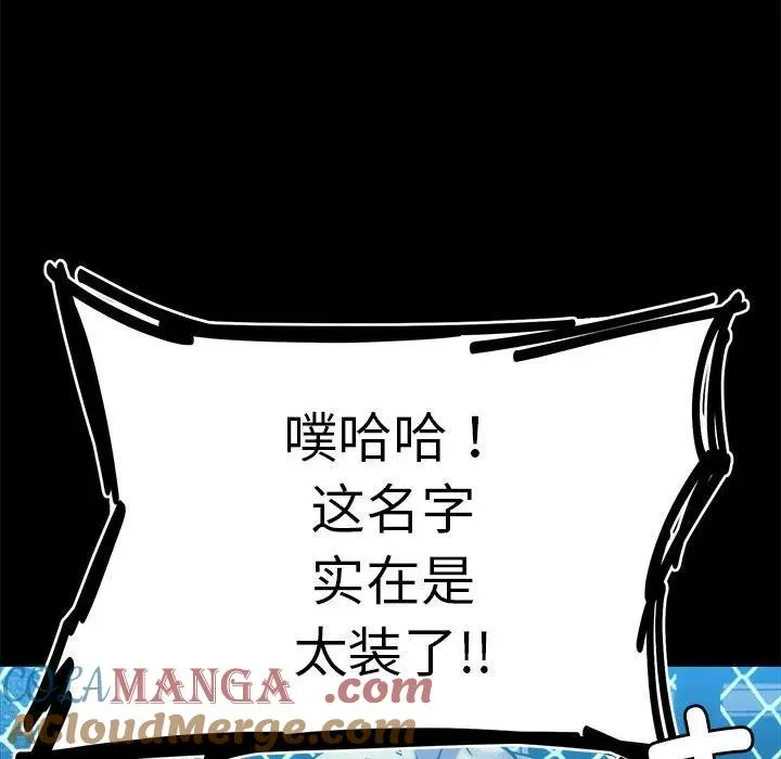 33 第225页
