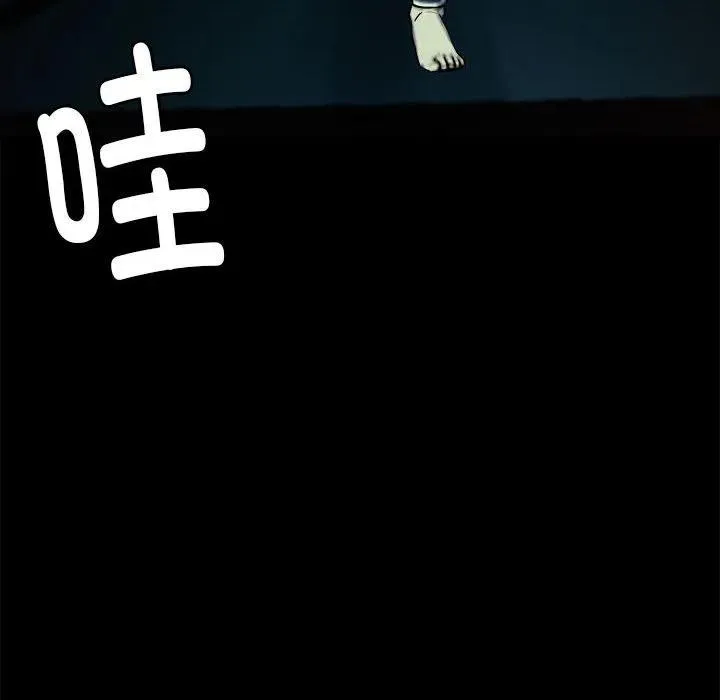 33 第227页