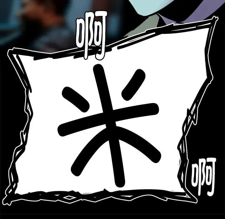 33 第235页