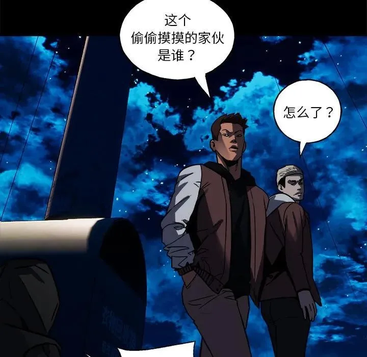 36 第20页