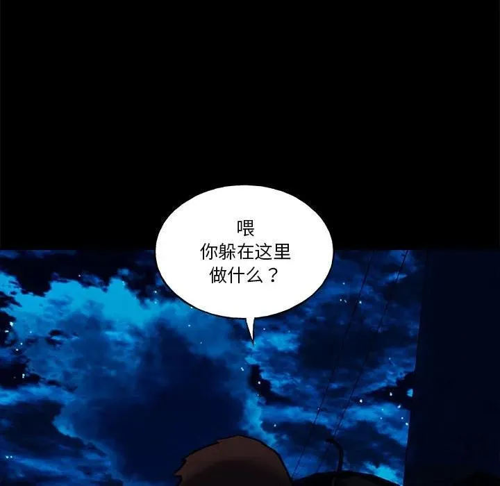 36 第24页