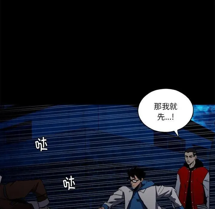 36 第59页
