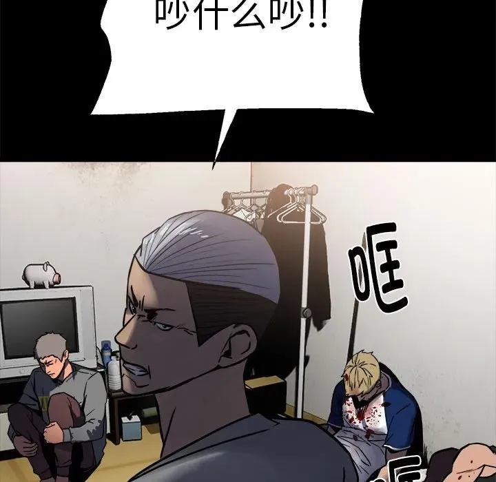 36 第75页