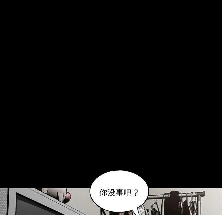 36 第130页