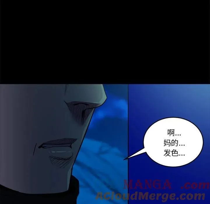 45 第189页