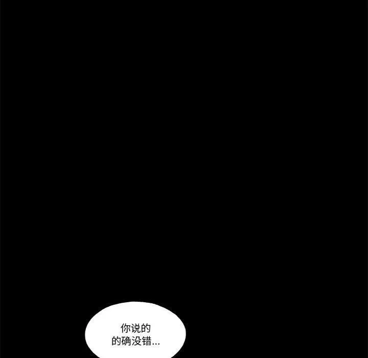 24 第18页