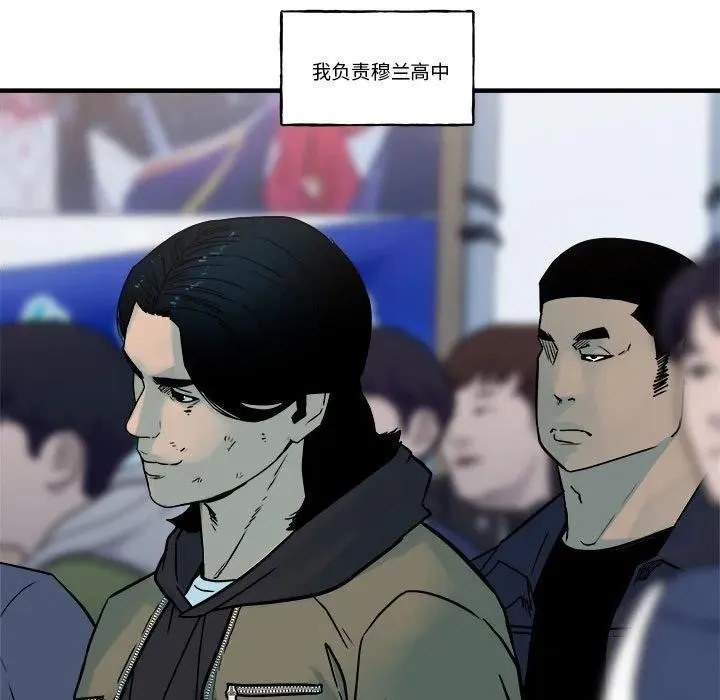 24 第39页
