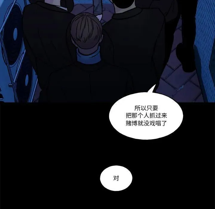 24 第74页