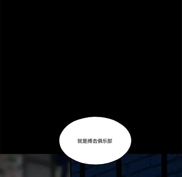 24 第80页